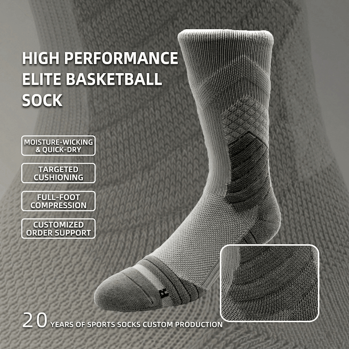 Gray high-performance elite basketball sock with text highlighting features on a gray background