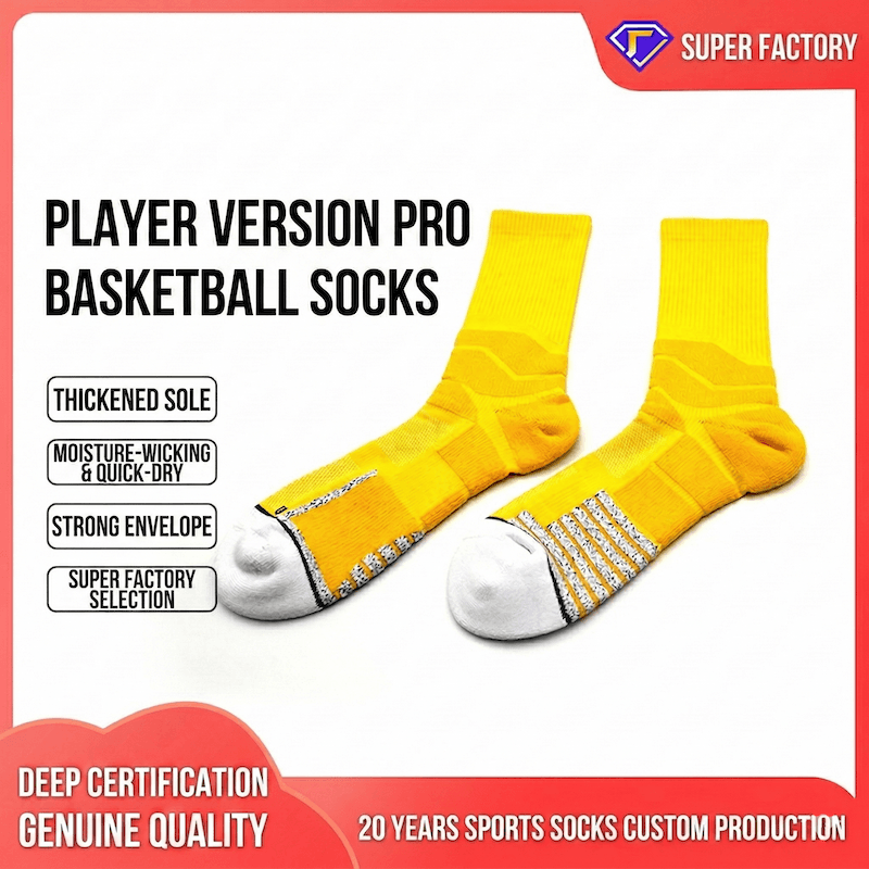 Yellow basketball socks with text on a white background, featuring Super Factory branding.