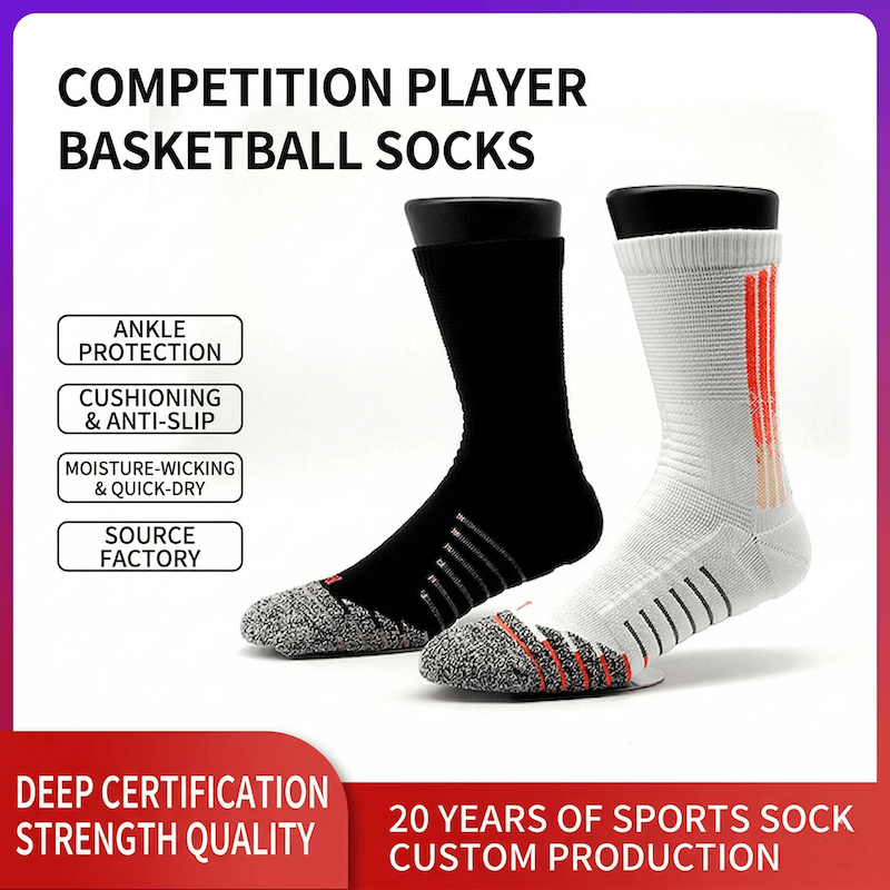 Two basketball socks, one black and one white with red accents, on a light gray background with text highlighting features and certifications.