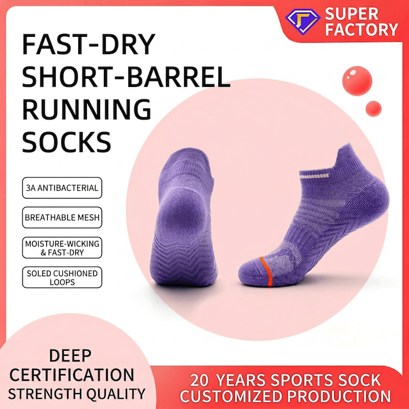 Purple running socks with text highlighting features on a pink background